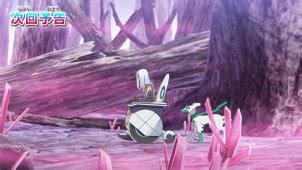 Serebii Icicle Spear