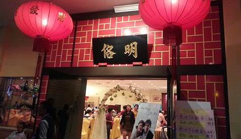 Best Chinese Restaurants in Seremban — FoodAdvisor