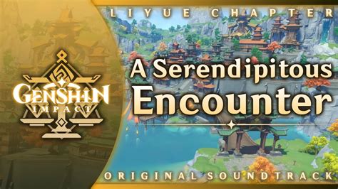 Serendipitous Encounter