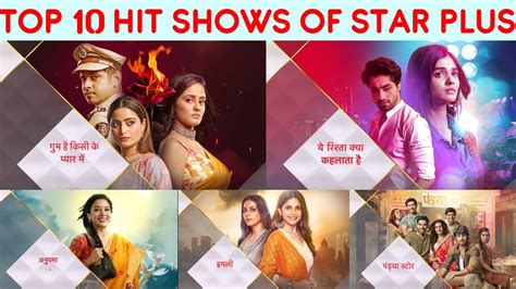 serials on star plus