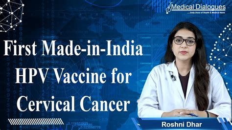 serum institute of india hpv vaccine