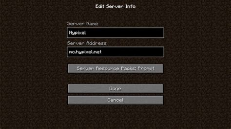 server address for hypixel