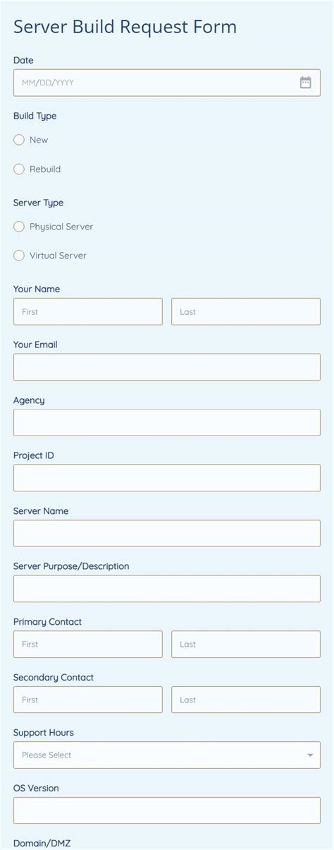 server build request form template
