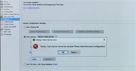 Server Configuration Error