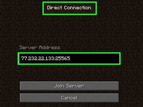 server for minecraft