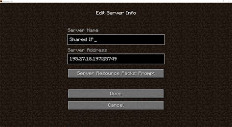 server ip minecraft
