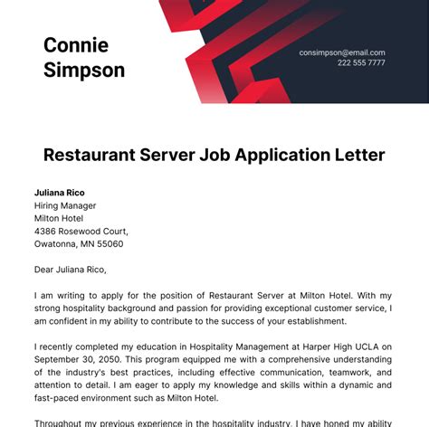 Server Job Application Template