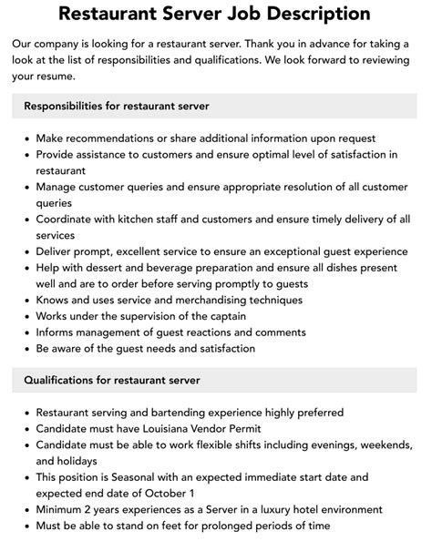 Server Job Description Restaurant