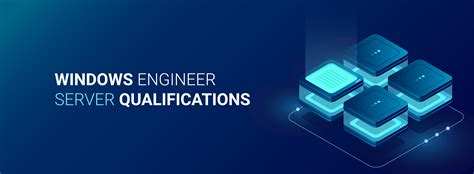 server qualifications
