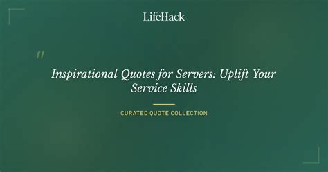 server quotes
