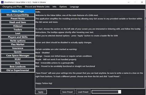 server value modifier spt