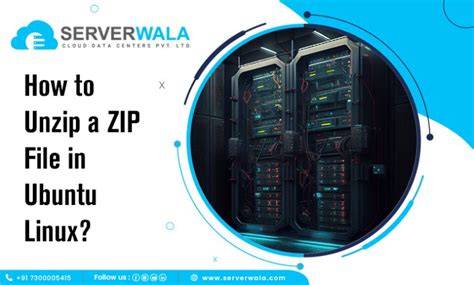 server zip