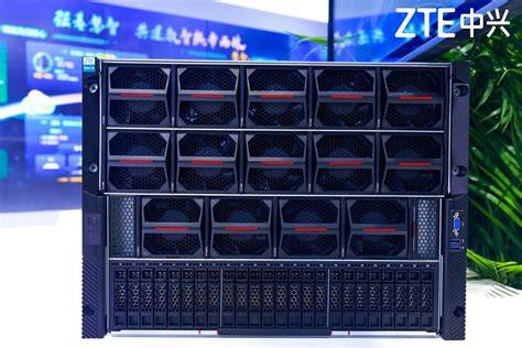 server zte