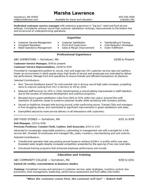 Customer Service Manager Resume Templates at