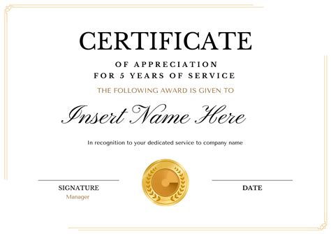 service anniversary certificate templates