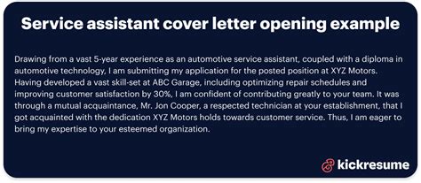 Service Assistant Cover Letter