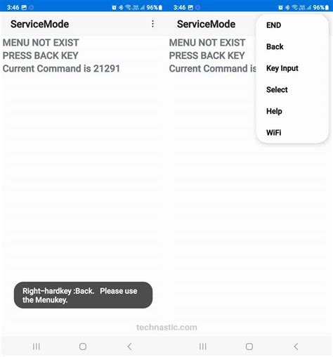 service mode code