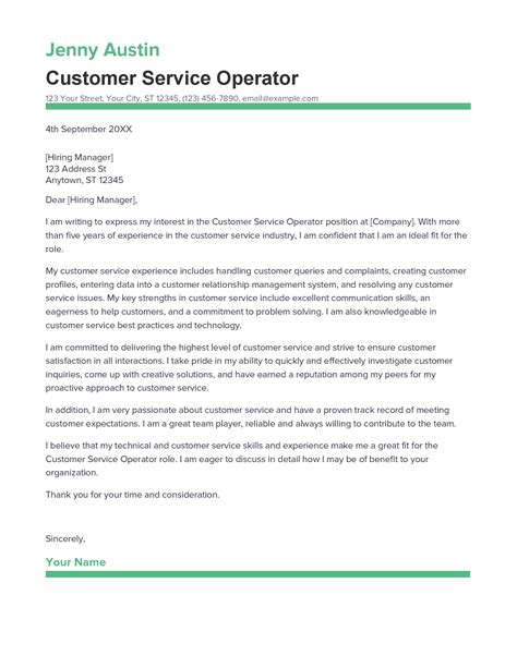 Service Operator Cover Letter