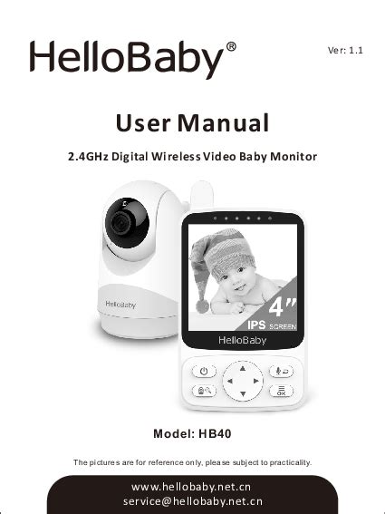 HB248 Digital Video Monitor Family Choice Awards