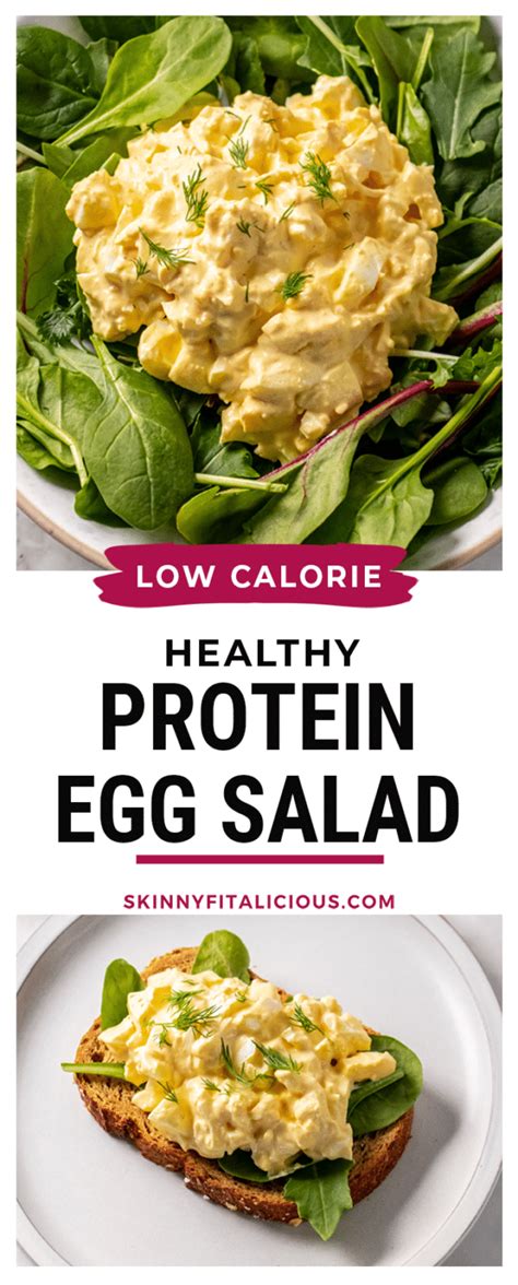 Serving Size Egg Salad