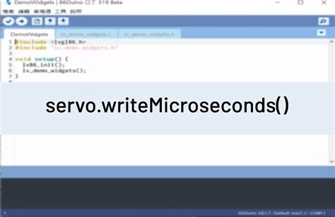 Servo.write Meaning