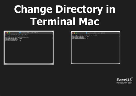 set directory in terminal