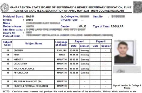 set exam 2024 hall ticket download