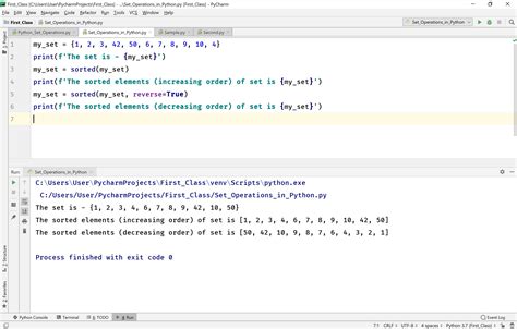 set path in python code