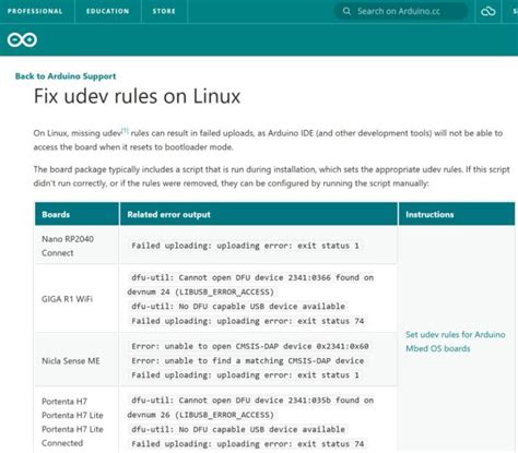 Set Udev Rules