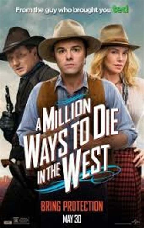 seth macfarlane favorite movies