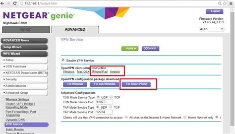 Set up XVPN firmware on Netgear routers XVPN support
