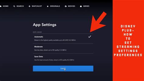 Settings In Disney Plus