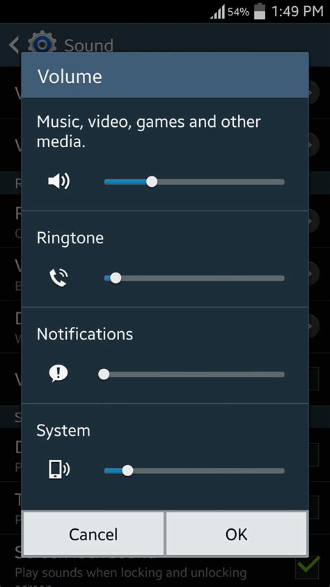 settings sound volume