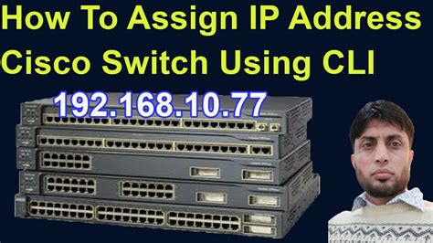 Setup Ip Address On Cisco Switch