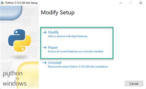 setup path in python