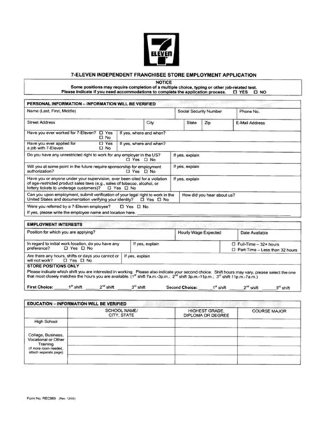 seven eleven application for employment