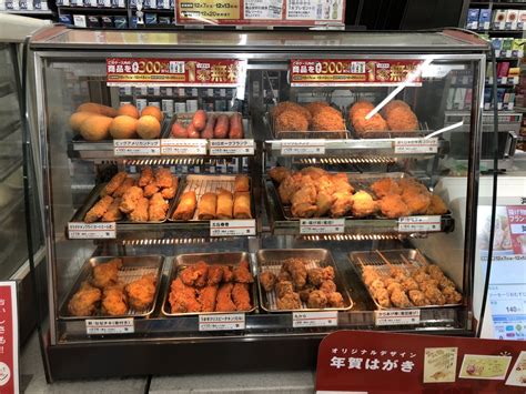 seven eleven japan products