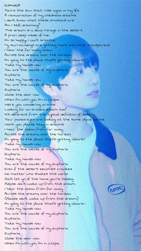 seven lyrics jungkook english