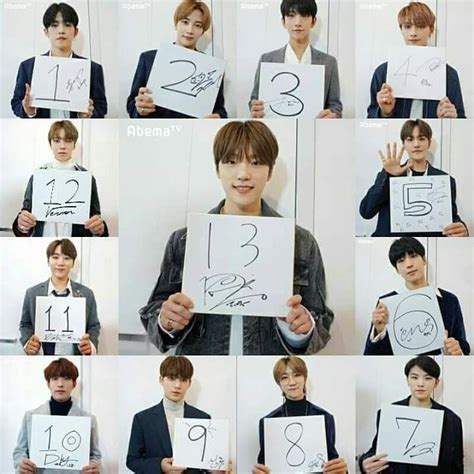seventeen in age order