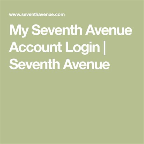 seventh avenue login to my account