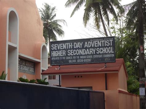 seventh day adventist school