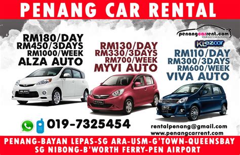 Kereta Sewa Penang Festive Travels Car Rental 1700815144
