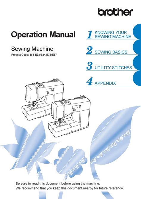 Sewing Machine Manual Cost