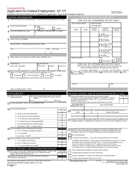 sf 171 form fillable