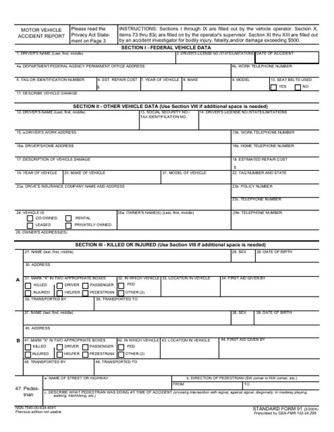 sf 91 accident report form