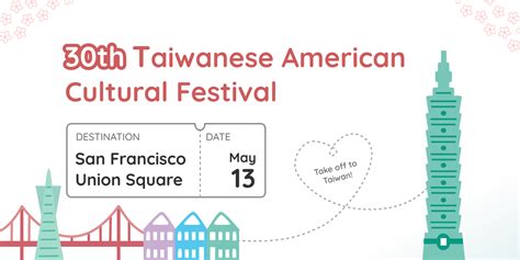 sf taiwan festival 2023