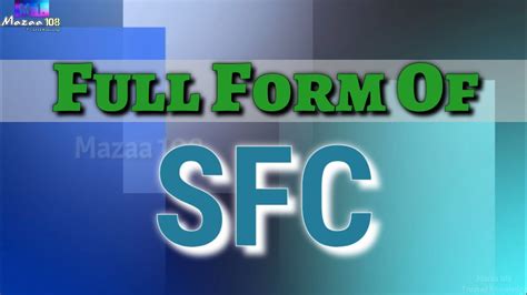 sfc full form in banking
