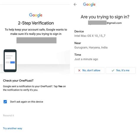 sfe verification code