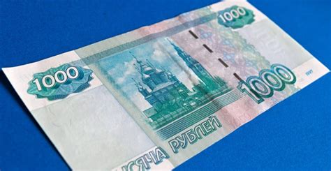 sgd to russia currency