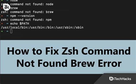 Sh Brew Command Not Found
